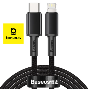Type C to Lightning 100cm Baseus cable