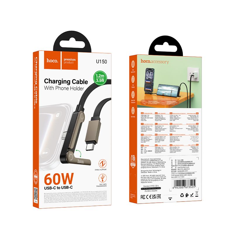 hoco. U150 Stand Cable Exquisite bracket 60W charging data cable C to C - Black - Image 3